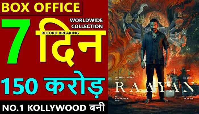 Raayan Box Office Collection Day 7