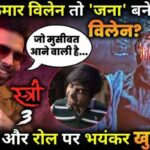 STREE 3 Story Revealed Will Akshay Kumar become a supervillain in Part 3