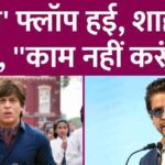 Shah Rukh Khan was about to start a film named Sare Jahan Se Achcha after Zero, then changed his mind