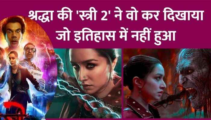 Shraddha, Rajkumar Rao's Stree 2 beats Pathan, War, Animal, Kalki 2898 AD