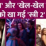 Shraddha, Rajkumar Rao's Stree 2 earned 12 times more than Akshay's Khel Khel in half a day