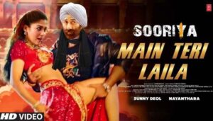 Sooriya Item Song Update