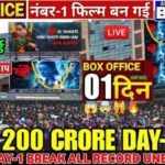 Stree 2 Advance Collection