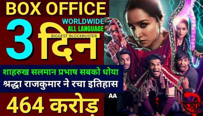 Stree 2 Box Office Collection Day 3