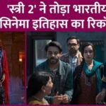 Stree 2 beats Jawan, Gadar 2 and Animal in second weekend collections