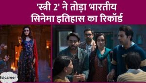 Stree 2 beats Jawan, Gadar 2 and Animal in second weekend collections