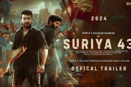 Suriya43 Official Title Trailer