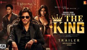 The King First Look Teaser Trailer