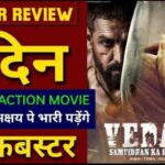 Vedaa Movie Trailer Review Reaction