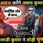 Will Akshay Kumar do a cameo in Bhool Bhulaiya 3 Akshay Kumar Reveal the Truth