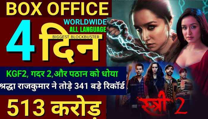 Stree 2 Box Office Collection Day 4