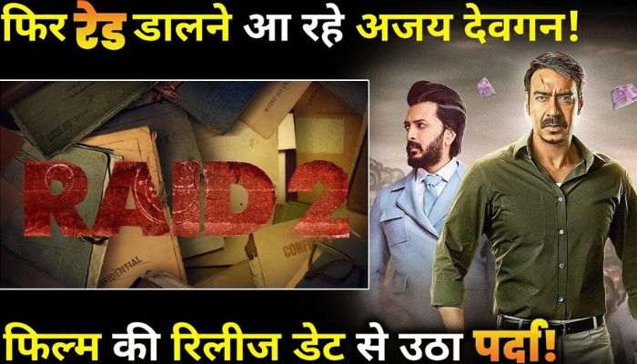 Ajay Devgn's Raid 2 release date has been changed