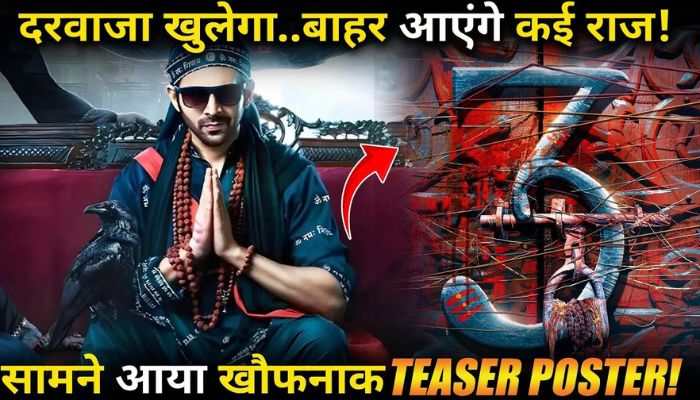 Bhool Bhulaiya 3 New Poster Out