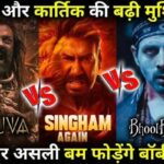 Bhool Bhulaiya 3 vs SINGHAM AGAIN vs KANGUVA