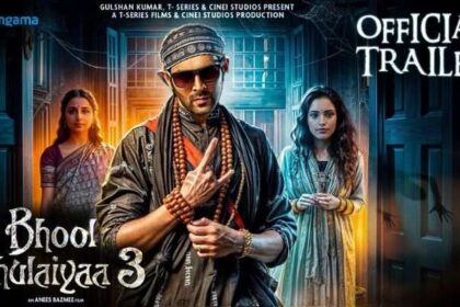 Bhool Bhulaiyaa 3 Interesting Facts