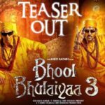 Bhool Bhulaiyaa 3 Interesting Facts