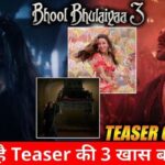 Bhool Bhulaiyaa 3 Teaser Trailer