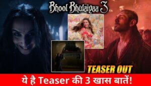 Bhool Bhulaiyaa 3 Teaser Trailer