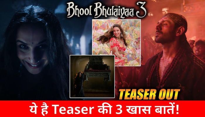 Bhool Bhulaiyaa 3 Teaser Trailer