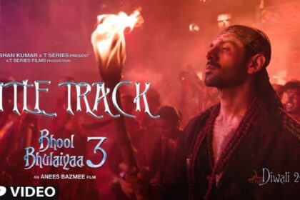 Bhool Bhulaiyaa 3 Title Track Song