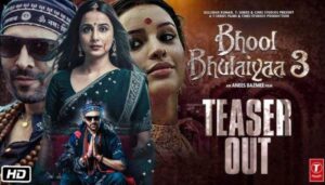 Bhool Bhulaiyaa 3 Trailer 2024 Release Date