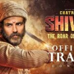 Chhatrapati Shivaji Maharaj Official Trailer