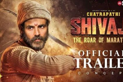 Chhatrapati Shivaji Maharaj Official Trailer