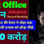 Devara Advance Booking Collection