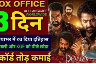 Devara Box Office Collection Day 3