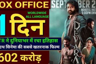 Devara Second Trailer Release Date and Advance Booking