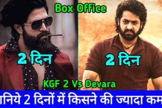 Devara Vs KGF 2 Box Office Comparison Day 2