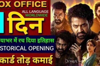 Devra movie created history on the very first day, earned so many crores