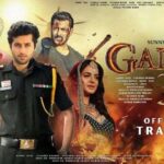 GADAR 3 The Katha Ends Official Teaser Trailer Update