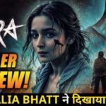 JIGRA TRAILER REVIEW