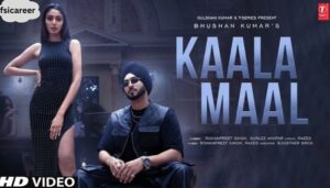 Kala Maal Song Teaser