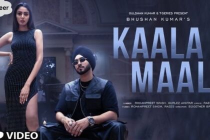 Kala Maal Song Teaser