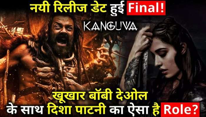 Kanguva Movie New Release Date