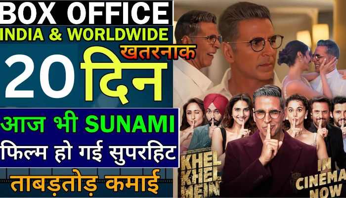 Khel Khel Mein Box Office Collection Day 20