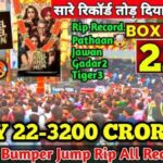 Khel Khel Mein Box Office Collection Day 22