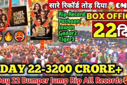 Khel Khel Mein Box Office Collection Day 22