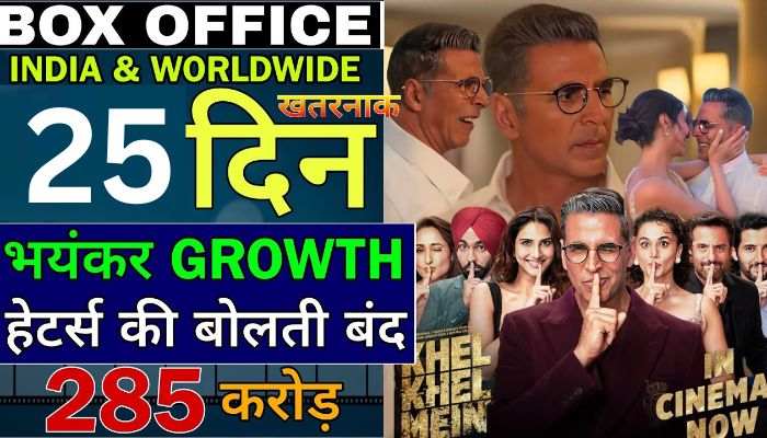 Khel Khel Mein Box Office Collection Day 25