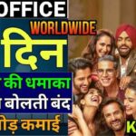 Khel Khel Mein Box Office Collection Day 28