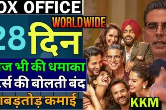 Khel Khel Mein Box Office Collection Day 28