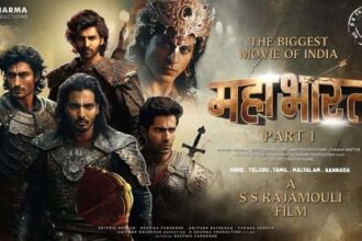 Mahabharat Part 1 Official Trailer