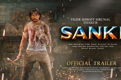 SANKI Official Trailer HINDI