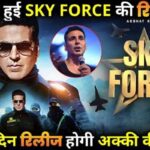 SKY FORCE Big Update