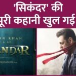 Salman Khan will do the same thing in Sikandar that made Amitabh Bachchan a superstar