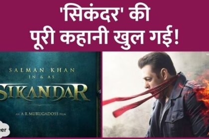 Salman Khan will do the same thing in Sikandar that made Amitabh Bachchan a superstar