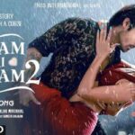 Sanam Teri Kasam 2 Song Update