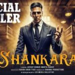 Shankara Movie Interesting Facts